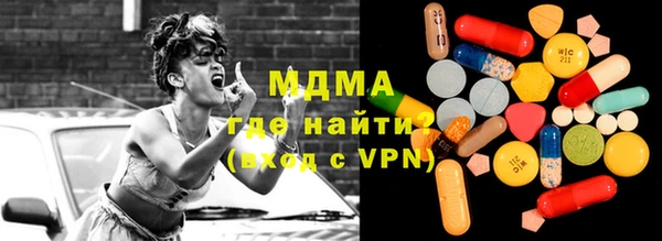 бошки Нягань