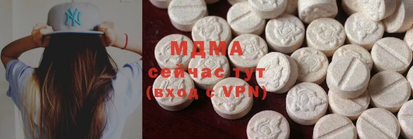 2c-b Белая Калитва