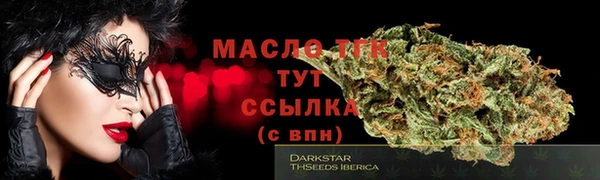 ПСИЛОЦИБИНОВЫЕ ГРИБЫ Бежецк