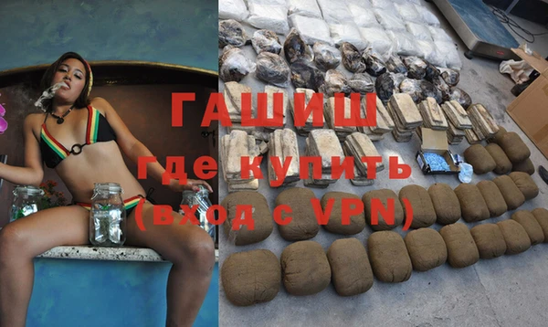 бошки Нягань