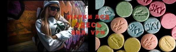 2c-b Белая Калитва